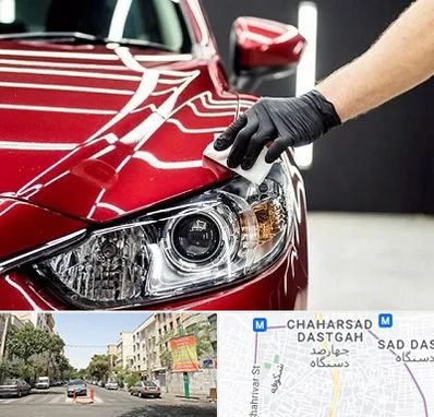 سرامیک خودرو در چهارصد دستگاه 