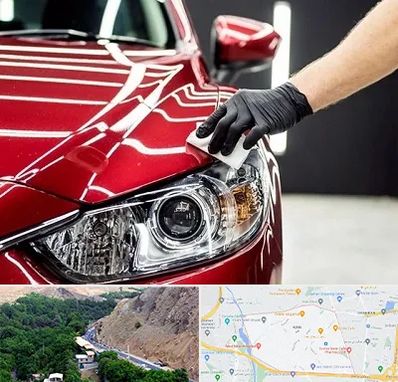 سرامیک خودرو در کن