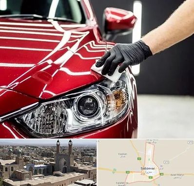 سرامیک خودرو در سبزوار