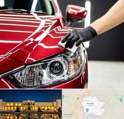 سرامیک خودرو در برازجان