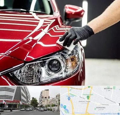 سرامیک خودرو در بلوار فردوس 