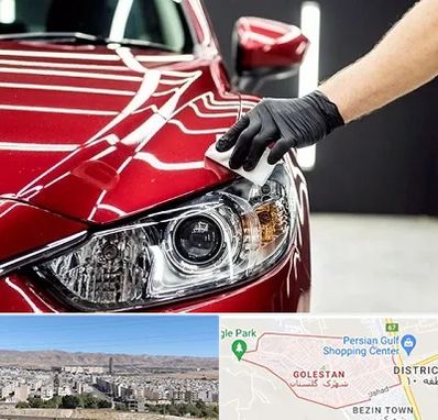 سرامیک خودرو در شهرک گلستان شیراز