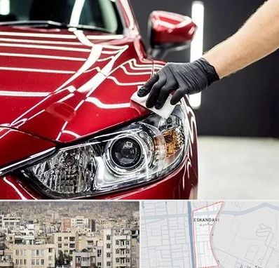 سرامیک خودرو در اسکندری