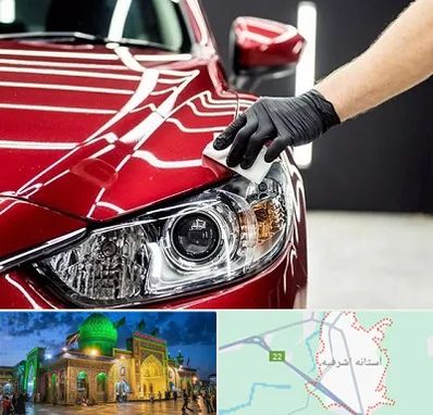 سرامیک خودرو در آستانه اشرفیه