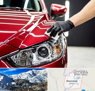 سرامیک خودرو در شمشک