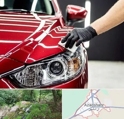 سرامیک خودرو در آزادشهر