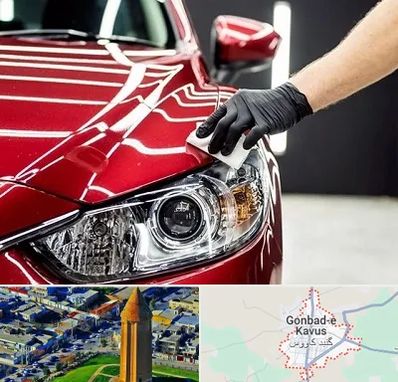 سرامیک خودرو در گنبد کاووس