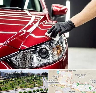 سرامیک خودرو در پردیس