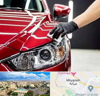 سرامیک خودرو در میانه