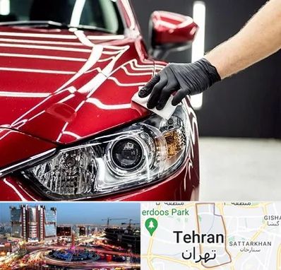 سرامیک خودرو در صادقیه 