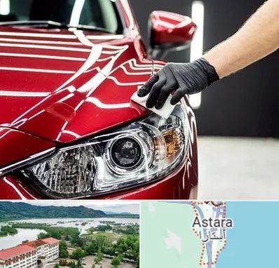 سرامیک خودرو در آستارا