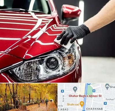 سرامیک خودرو در چهارباغ اصفهان