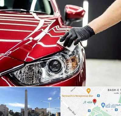 سرامیک خودرو در فلکه گاز شیراز