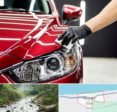 سرامیک خودرو در رویان