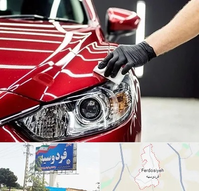 سرامیک خودرو در فردوسیه شهریار