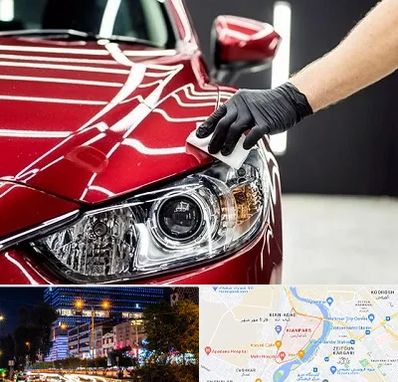 سرامیک خودرو در کیانپارس اهواز