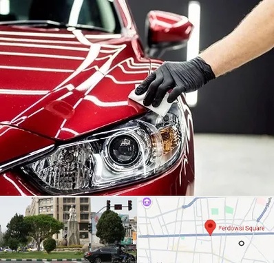 سرامیک خودرو در میدان فردوسی تهران