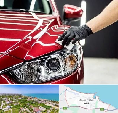 سرامیک خودرو در نوشهر