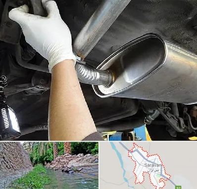 اگزوز سازی در سراوان