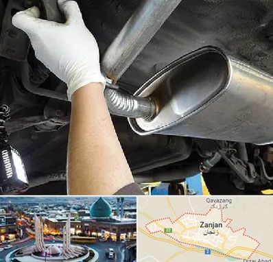 اگزوز سازی در زنجان