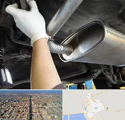 اگزوز سازی در بندر ماهشهر