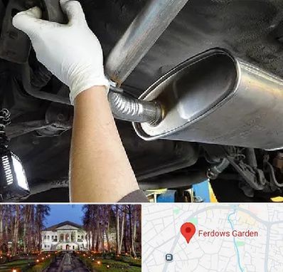 اگزوز سازی در باغ فردوس