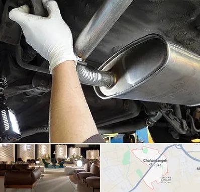 اگزوز سازی در چهاردانگه