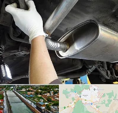 اگزوز سازی در مراغه