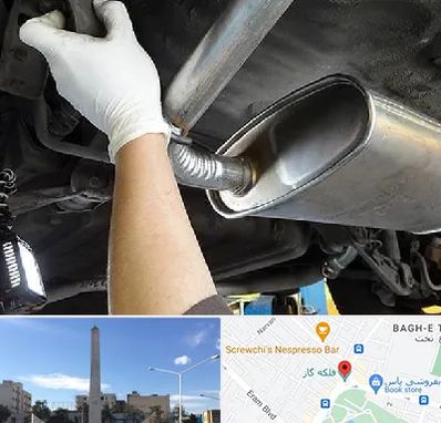 اگزوز سازی در فلکه گاز شیراز