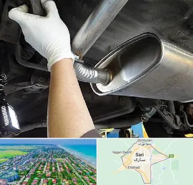 اگزوز سازی در ساری