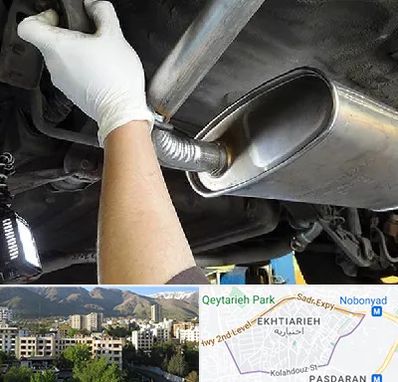 اگزوز سازی در اختیاریه 