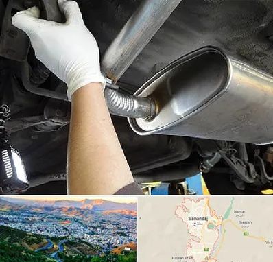 اگزوز سازی در سنندج