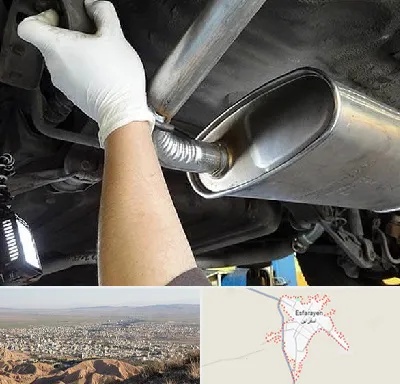 اگزوز سازی در اسفراین