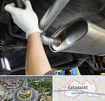 اگزوز سازی در صفادشت