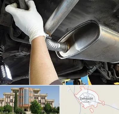 اگزوز سازی در دهدشت