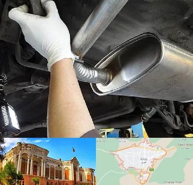 اگزوز سازی در خوی