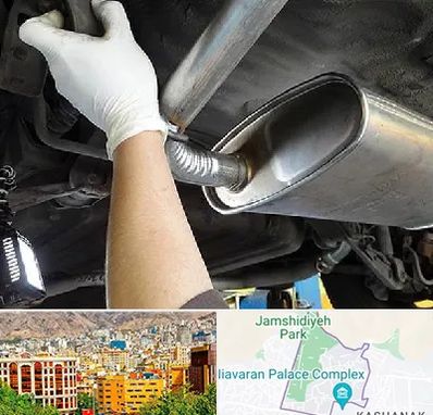 اگزوز سازی در نیاوران 