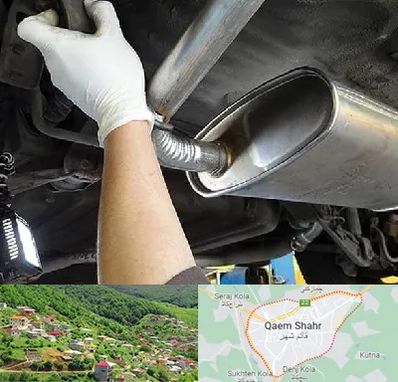 اگزوز سازی در قائم شهر