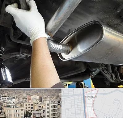 اگزوز سازی در اسکندری