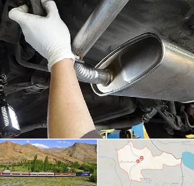 اگزوز سازی در خاش