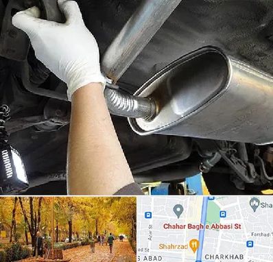 اگزوز سازی در چهارباغ اصفهان