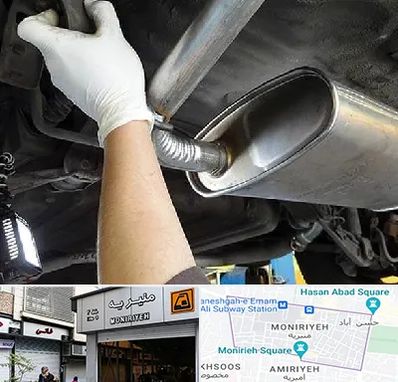 اگزوز سازی در منیریه 