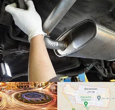 اگزوز سازی در بهارستان