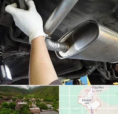 اگزوز سازی در کلاله