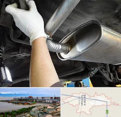 اگزوز سازی در بندر ترکمن