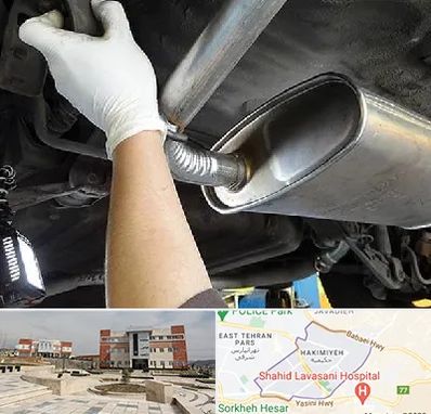 اگزوز سازی در حکیمیه 