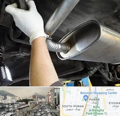 اگزوز سازی در پونک 