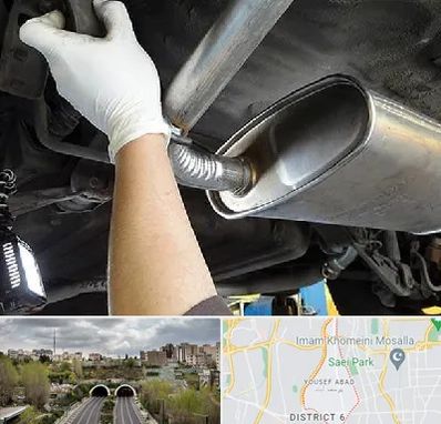 اگزوز سازی در یوسف آباد 