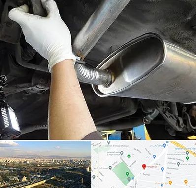 اگزوز سازی در هنگام