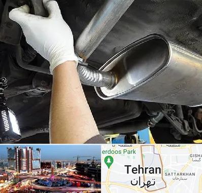 اگزوز سازی در صادقیه 